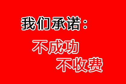 4000元资金短缺，寻求解决方案